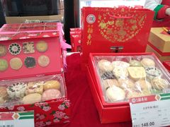 -北京稻香村(第三店)