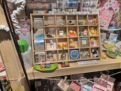 -解忧集市(北京路天河城店)