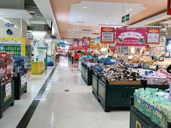 -利群超市(城中城购物广场店)
