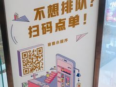 -奈雪的茶(石家庄万象城店)