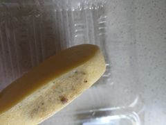 -永辉超市(嘉定宝龙广场店)