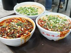-清真·马安军辣子牛肉面