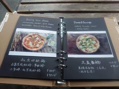 -Gather pizza