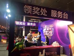 -苏州现代传媒广场商业