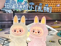 -阳坊涮肉(西直门凯德mall店)