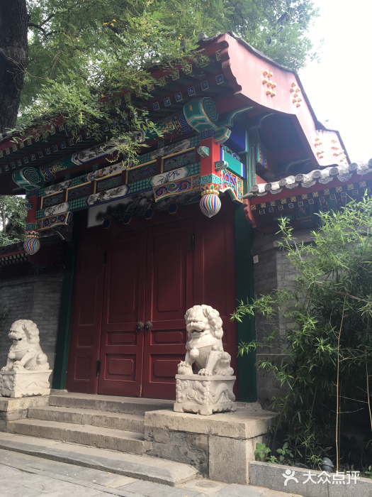 北京河北迎宾馆图片