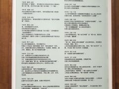 -程十发艺术馆