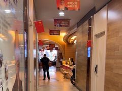 -极光口腔·矫正种植修复(锦江店)