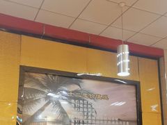 -十二忠手拉面(五福店)