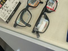 -宝岛眼镜(福州宝龙二店)