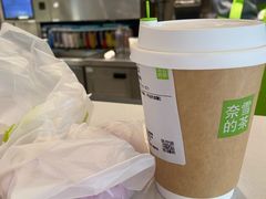 -奈雪的茶(凯德新都心店)
