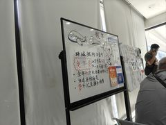 -中国工商银行(营口路支行)