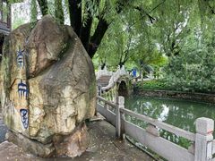 -丝绸小镇荻港古村