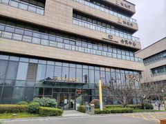 -Mercado Gran Cafe梅卡尔多自助餐(盛美利亚酒店)