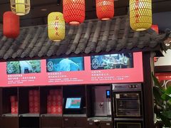 -重捞鲜毛肚火锅(东方不夜城店)