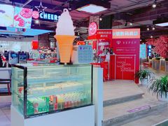 -凯德MALL(望京店)