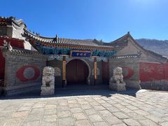 -五台山风景名胜区-罗睺寺