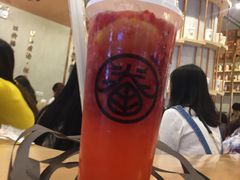 草莓柠檬奶绿-眷茶(大卫城10楼店)