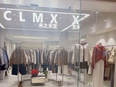 -CLMX(新天地凯德晶萃广场店)