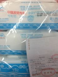 -孩子王(世茂国际广场店)