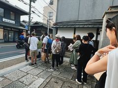 -面屋 猪一