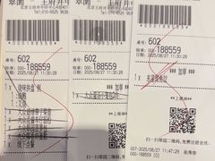 -翠园(北京王府中环店)