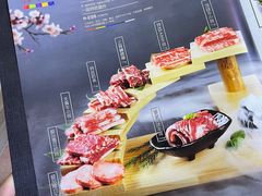 -韩满园· 甄选韩式烤肉