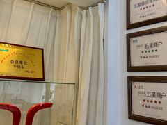-唐诗楼(竹林庭院店)