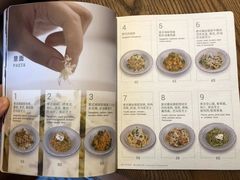 菜单-Wagas沃歌斯(五道口购物中心店)