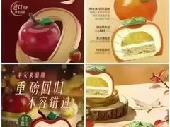-GANSO元祖食品(白下店)