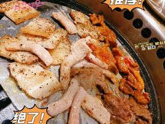 -姜胖胖首尔自助烤肉·蒸汽海鲜大排档(国瑞中心店)