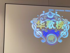 -华夏良子·足道SPA艾灸(翠微店)