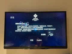 -南京金陵饭店