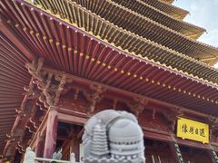 -牛首山文化旅游区