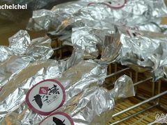 -粉粉乐鲷鱼烧(美罗城店)