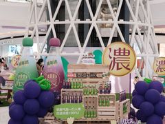 -成都银泰城