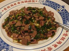 -旺角小渔村·海肠捞饭开创者(环山路店)