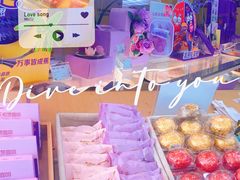 -皇家美孚(麦岛店)