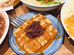 糍粑小方-小豆海棠(人民南路店)