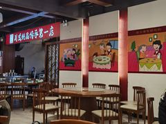 -妈妈传炖品(双林店)