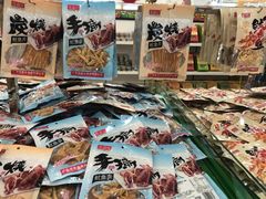 -浙北皮革广场(同济路店)