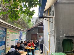 露天位-蓉城西二道无名冒菜(西二道街店)
