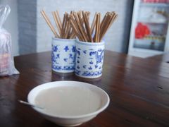 -茯茶镇