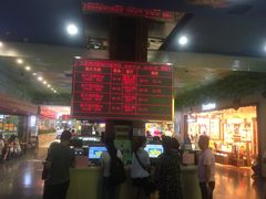 -横店电影城(王府井店)