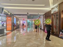 -福田卓悦INTOWN购物中心