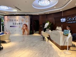 -洁铭新加坡医美