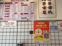 -明記茶餐廳(福田总店)