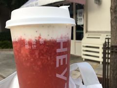芝芝莓莓-喜茶(迪士尼小镇DP店)