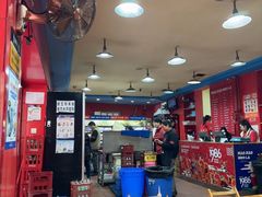 -冒椒火辣(奎星楼街店)