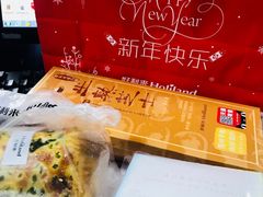 -好利来(东四店)